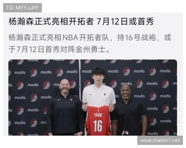 ✅体育直播🏆世界杯直播🏀NBA直播⚽- 中方对中东当前严峻局势和下步发展前景深表关切极为担忧- sports
