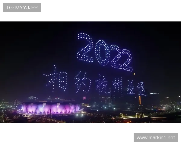 亚运会口号创造世界杯体育论坛