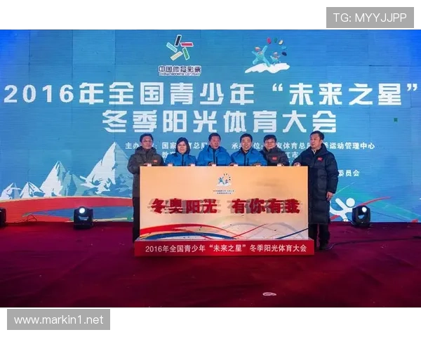 北京青少年篮球联赛（北京青少年篮球联赛比赛时间）sports